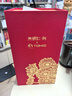 特美刻朱炳仁銅燃燒的向日葵純鈦咖啡杯2025新款高檔鈦杯便攜保溫水杯 向日葵520ml 曬單實(shí)拍圖
