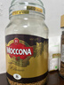 摩可納（Moccona）8號(hào)咖啡凍干速溶黑咖啡深度烘焙400g 節(jié)日禮物 400次咖啡荷蘭進(jìn)口 曬單實(shí)拍圖
