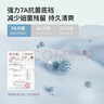 ubras小涼風(fēng)男士內(nèi)褲7A抗菌襠冰絲內(nèi)褲男涼感超薄無痕透氣3條裝-L 曬單實拍圖