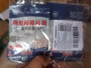 妙馨思樟腦丸衣柜驅蟲(chóng)防霉防潮防蟑螂除味花香衣物防蟲(chóng)樟腦球臭丸衛生球 曬單實(shí)拍圖