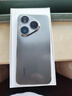 HUAWEI Pura 80 12GB+512GB 絲絨黑 絲絨直屏 紅楓原色影像 全新鴻蒙AI 華為鴻蒙智能手機(jī) 曬單實(shí)拍圖
