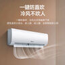 海信（Hisense）空調大1.5匹 易省電E370 AI省電 速冷熱 仿真自然風(fēng) 新一級國家補貼20%空調掛機KFR-35GW/E370-X1 曬單實(shí)拍圖