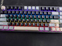聯(lián)想（Lenovo）GK10機械鍵盤全鍵熱插拔 20種背光燈效 游戲辦公電腦鍵盤 極光系列三模版80配列 經(jīng)典奶咖RGB紅軸 曬單實拍圖