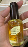 雛菊的天空桂影慕蘭緊致精華油保濕緊致抗皺面部精華油30ml 曬單實拍圖