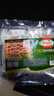 荷美爾（Hormel）超值加州風味火腿片150g/袋*3 火腿切片 兒童早餐三明治燒烤食材 曬單實拍圖