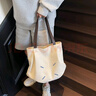 盛喜鳥(niǎo)韓版帆布包包女2025新款時(shí)尚簡(jiǎn)約休閑大容量托特包學(xué)生上課單肩包 米白色 曬單實(shí)拍圖