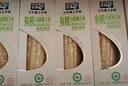 北緯47° 白甜糯玉米4.4斤(220g*10根 ) 東北鮮黏玉米棒真空包裝 早餐苞米 曬單實(shí)拍圖