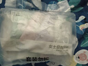 全棉時代一次性內(nèi)褲女純棉免洗不掉絮滅菌 L碼15條【品牌直供 安全滅菌】 曬單實拍圖