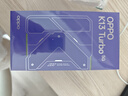 OPPO K13 Turbo 12GB+256GB 黑武士 疾風(fēng)散熱引擎 潮汐引擎 天璣8450 國家補貼 5G大容量電池游戲手機 曬單實(shí)拍圖