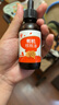 秋田滿滿 有機(jī)核桃油126ml 食用油_享6個月以上嬰兒寶寶輔食食譜 曬單實拍圖