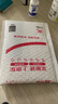 三菱（uni）UB-205黑色直液式走珠筆高顏值0.5mm簽字筆商務(wù)學(xué)生辦公筆辦公用品文具套裝 3支 曬單實拍圖