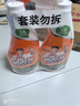 威猛先生（Mr Muscle）浴室清潔劑 500g+500g 氣味清新 瓷磚清潔劑 除霉除菌 超市同款 曬單實(shí)拍圖