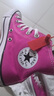 匡威（Converse）AII Star新款七夕玫紅色西瓜紅百搭女款復古高幫帆布鞋/A08136C 玫紅色 39 (245mm) 寬 曬單實拍圖