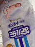 安兒樂(lè )（Anerle）小輕芯紙尿褲S50片(4-8kg)新生兒尿不濕【品牌直供 安心品質(zhì)】 曬單實(shí)拍圖