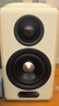 漫步者（EDIFIER）S880MKII 精致HIFI有源2.0音箱 高保真藍牙連接 電腦音響 電視音響 家用 禮物 曬單實(shí)拍圖
