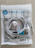 惠普（HP）DHH-1112A有線(xiàn)耳機半入耳式3.5mm接口圓孔 適用蘋(píng)果安卓 白色 曬單實(shí)拍圖