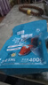 漁師傅錦鯉魚(yú)飼料蝴蝶鯉飼料育成色揚主食高品質(zhì)魚(yú)糧金魚(yú)螺旋藻魚(yú)食飼料 400G錦鯉三合一特價(jià)促銷(xiāo)裝 曬單實(shí)拍圖