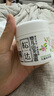 松達兒童面霜寶寶護膚保濕嬰兒面霜潤膚秋冬滋潤山茶油霜68g 曬單實(shí)拍圖