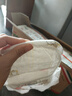 嬰芽（YINGYA）拉拉褲XXXL碼2包84片【16-18kg】嬰兒超薄干爽尿不濕透氣尿褲 曬單實(shí)拍圖