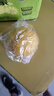 京鮮生 四川安岳黃檸檬6顆  單果80g+  源頭直發(fā)包郵 曬單實(shí)拍圖