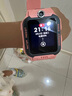 小天才兒童電話手表Z6Pro星云粉防水GPS定位 學(xué)生兒童智能手表4G視頻拍照雙攝男女表 曬單實(shí)拍圖