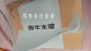夢天浪【新客福利0.01】抽紙整箱批發(fā)紙巾加厚原木餐巾紙擦手紙 4層 160張*10包 【特惠嘗鮮】 曬單實(shí)拍圖