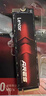 雷克沙（Lexar）ARES 戰(zhàn)神/雷神PRO PCle4.0/5.0臺式電腦SSD固態(tài)硬盤M.2 NVMe 筆記本PS5適用 黑神話悟空裝機升級 Ares戰(zhàn)神固態(tài) 7400MB/s-送散熱片 4TB 曬單實拍圖