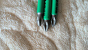 綠林（GREENER）批頭防滑十字強(qiáng)磁圈電動(dòng)螺絲刀六角套裝高硬度披轉(zhuǎn)批頭手電鉆套裝 曬單實(shí)拍圖