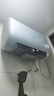 海爾（Haier）國家補貼20%雙膽扁桶電熱水器60升 BK1SE 雙2200W黃金功率速熱一級能效節能 家用超薄儲水式大水量 曬單實(shí)拍圖