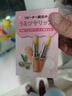DHC橄欖護唇膏1.5g×2 保濕滋潤不粘膩無色打底 曬單實拍圖