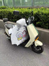 貝初眾電動車擋風(fēng)被冬季加絨加厚親子款電動車摩托車帶娃保暖防水防雨 【親子開叉款】5層加厚-雪人米白 車型通用可放座椅全包款 曬單實拍圖