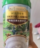 爺爺?shù)霓r(nóng)場(chǎng)嬰幼兒有機(jī)高鐵米粉小米南瓜番茄225g寶寶營(yíng)養(yǎng)輔食益生菌米糊9月+ 曬單實(shí)拍圖