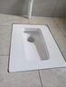 箭牌蹲便器水箱套裝蹲坑陶瓷大便器蹲廁蹲便池AE5007【國家補(bǔ)貼10%】 曬單實(shí)拍圖