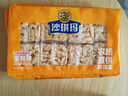 徐福記沙琪瑪蛋酥味袋裝418g 營(yíng)養早餐零食點(diǎn)心面包   曬單實(shí)拍圖