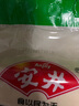 安井 奶香饅頭 1kg 2斤裝約48個(gè)  兒童牛奶饅頭 速凍面點(diǎn)早餐半成品 曬單實(shí)拍圖