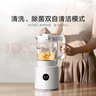 米家小米破壁機(jī)N1多功能豆?jié){機(jī)榨汁料理兒童輔食機(jī) 全自動(dòng)清洗 免煮免過濾 大容量1.75升【國(guó)家補(bǔ)貼】 曬單實(shí)拍圖