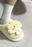 百慕傾臣棉拖鞋女秋冬季室內外穿毛絨舒適保暖防滑厚底包跟情侶月子棉鞋男 黃色 38-39 適合37-38 曬單實(shí)拍圖