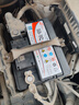 駱駝(CAMEL)汽車(chē)電瓶蓄電池54565(2S) 12V 以舊換新 上門(mén)安裝 曬單實(shí)拍圖