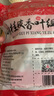 川珍八角桂皮香葉3袋組合裝82g鹵肉香料燒鹵燉肉調(diào)味料包家庭裝大料 曬單實拍圖