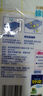 妙潔 棉柔抹布 5片裝 廚房洗碗布家用神器 強(qiáng)力吸水 新老包裝隨機(jī)發(fā)貨 曬單實拍圖