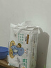 布班迪傾芯柔嬰兒紙尿褲M92片超薄干爽透氣尿不濕男女寶寶通用紙尿褲 曬單實拍圖