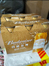 百威金尊啤酒500ml*18聽(tīng)整箱裝 單一麥芽10度原麥  曬單實(shí)拍圖