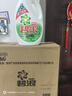 碧浪除菌洗衣液自然清香2kg*4瓶實(shí)惠大容量 曬單實(shí)拍圖