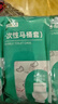 四萬(wàn)公里一次性馬桶墊套通用雙層無(wú)紡布加大厚產(chǎn)婦坐墊套旅行出游酒店用品 曬單實(shí)拍圖
