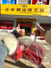九陽(yáng)（Joyoung）電蒸鍋電煮鍋電火鍋家用蒸包子蒸螃蟹鍋15L大容量電熱鍋分體可拆洗多用途鍋GZ781 曬單實(shí)拍圖