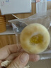 桃西村黃小米山藥餅健康營(yíng)養(yǎng)早餐代餐零食小糕點(diǎn)雪媚娘夾心軟糯手工糕點(diǎn) 黃小米山藥餅8枚*1盒 曬單實(shí)拍圖