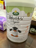 寶貝與我（Arla）有機經(jīng)典版2段嬰幼兒奶粉（6-12個月）800g丹麥原罐進口 有機經(jīng)典版2段800g【效期26.4】 曬單實拍圖
