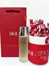 SK-II神仙水230ml精華液sk2化妝品護膚品套裝禮盒skii七夕情人節禮物女 曬單實(shí)拍圖