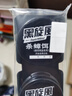 黑旋風蟑螂藥殺蟑餌劑全窩端家用非無毒一窩端屋貼膠餌驅(qū)滅誘餌神器11個 曬單實拍圖