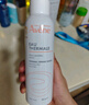 雅漾（Avene）舒泉噴霧300ML*2補水保濕爽膚柔膚濕敷化妝水舒緩敏肌大噴禮物 曬單實(shí)拍圖